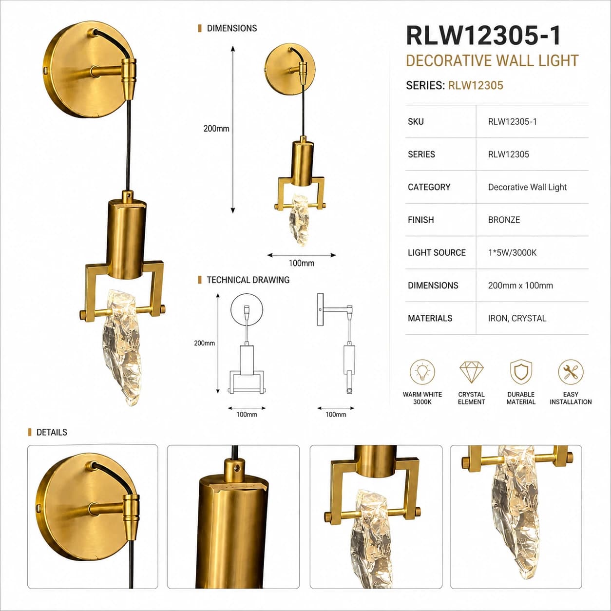 RLW12305-1 5