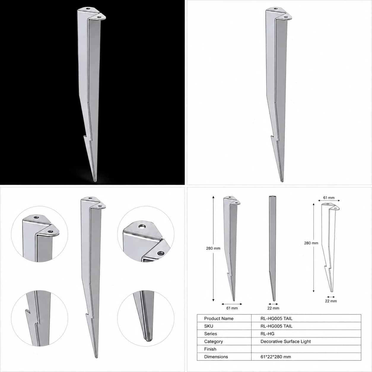 RL-HG005 TAIL 4
